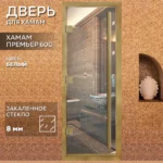 3f92ee76f2d2aa66ded2030323f2c770