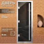 dad3d7b74026631413e00891989a2b3b kopiya