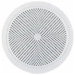 Комплект влагостойкой акустики со встроенным bluetooth Steam & Water — ВТ 23 white